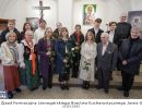 XVI Zjazd Formacyjny JBE na Jasnej G&oacute;rze 